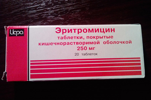 Эритромицин при лечении гонореи
