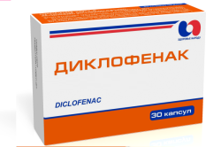 Диклофенак для лечения любой формы простатита