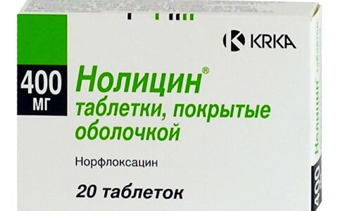 Способы лечения цистита в домашних условиях